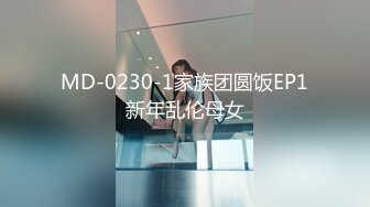 [MP4/756MB]养生技师加钟操逼老公发现后3P【女人爱装纯】差点打起来