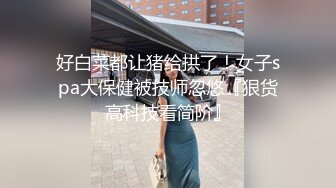 我女体化之后接受了朋友的求爱，心也变成了女人。 美谷朱里