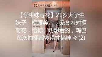 极品浪女【shenlan_maizi】淫荡的小少妇自拍，撒尿M腿，亲自示范女性人体构造图