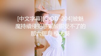 《最新✅宅男✅福利姬》⭐青春无敌⭐SS级完美露脸推特女神【芋喵喵】11月高价定制，多种情趣制服道具自嗨白浆超多1 (2)