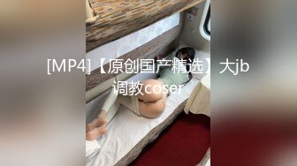 【新片速遞】操漂亮少妇 你要发给别人吗 老公 不发就浪费了 不要停 操的美女叫的嘴巴都合不拢[123MB/MP4/01:37]