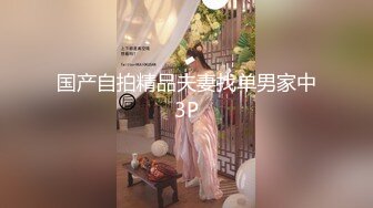 [MP4]妩媚小少妇露脸性感的情趣睡衣深夜陪狼友骚，口交大鸡巴让小哥无套各种抽插，表情好骚还跟狼友撩骚自慰骚穴