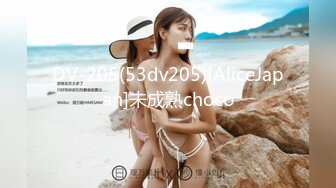 极品温柔妹妹 香舌亲吻从床上开始，一番大战酣畅淋漓！--4K字幕版