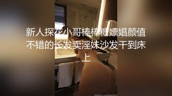 漂亮白丝袜美眉 不要拍了 啊啊好痒 从房间操到卫生间 撅着屁屁被操喷了几次 套子都掉了