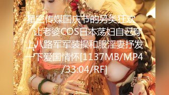 800元mb服务就是好