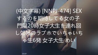 【2024年度新档】泰国23岁已婚绿帽人妻「Juju Swing」OF淫乱盛宴私拍 小只马少妇痴迷淫趴乱交【第六弹】 (1)