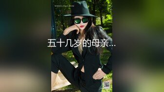 国产骚女-下面有跟棒棒糖