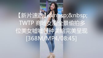 偷情已婚有孩子少妇，厨房后入狂草，边操边和老公打电话