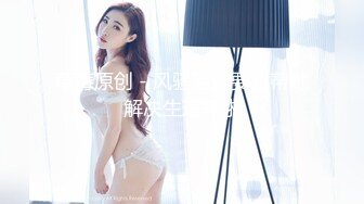 STP25602 【最美??女神云集??酒池肉林】时间管理大师的多人混战 电音喷水鲍鱼啪啪啪 绝对颜值无人淫乱趴