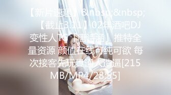 高颜值漂亮美女 我来的时候没有穿内内 啊啊 好舒服 美女身材丰腴 被各种姿势猛怼