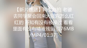 【MP4/HD】苗条身材全裸秀！脱掉内裤扭腰摆弄，小露骚逼，揉捏奶子玩诱惑