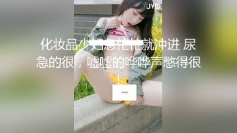 【自整理】Pornhub博主YagodkaM  这白花花的白屁股 谁看谁迷糊 白浆直流 最新高清视频合集【68V】  (36)