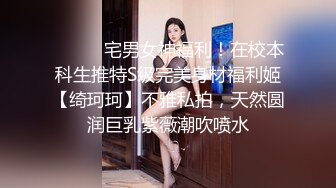 [2DF2] 丰韵娉婷的良家小少妇跟老公的啪啪偷拍，鲍鱼被舔得太舒服止不住的呻吟，发自内心的真实娇羞呻吟极为动听[MP4/180MB][BT种子]