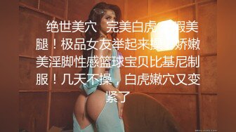 大二兼职美女终于被色魔摄影师忽悠脱光光成功打炮