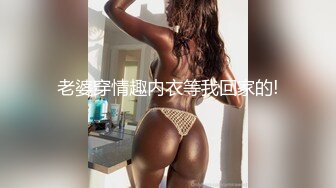 天美传媒 tmg-139 尾随迷奸黑丝ol少妇-董悦悦