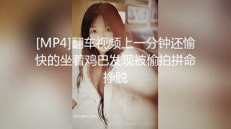 九头身一线天白虎嫩逼，网红脸夜店女王【六月】福利私拍②，各种发骚户外露出大道具紫薇，诱惑十足，满满撸点 (11)