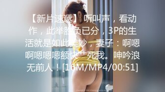 2024年快手福利 广东37岁人妻【大屯姑娘】姐姐爱健身，这个大白屁股绝了，啪啪粉穴水多！