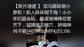 商场女厕全景偷拍红唇小姐姐全程陪小姐姐蹲下去（拍BB）我膝盖得废了