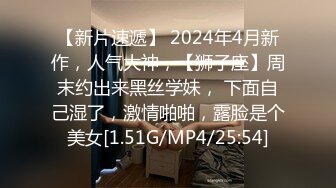 公司运营部的美女，终于约出来了