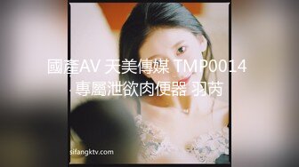 [MP4]网红女神极品白虎名器01年在校大学生▌米娜学姐 ▌异形阳具速肏鲜嫩白虎