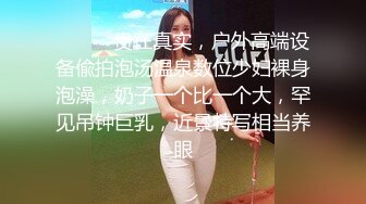 商场女厕全景偷拍多位极品少妇多种姿势嘘嘘 各种美鲍完美呈现