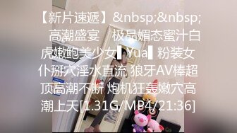 蘿莉社)(lls-95)(20230102)技術太菜的女僕裝陪玩被內射中出洩憤找平衡-糖糖