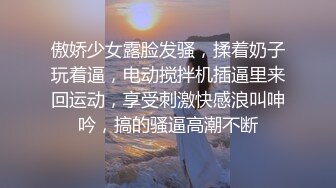 顶级绿播女神下海 【库宝宝】全网第一美 秒杀网红完美尤物