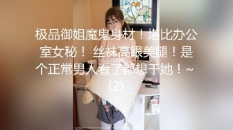 【极品震撼❤️丝袜骚妻】某论坛大神性爱自拍流出❤️灰丝老婆的淫荡做爱动作 换肉丝骑乘操出白浆