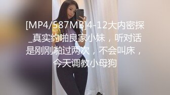 一到酒店就展露本性的欲女 主动口交上位啪啪