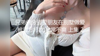 跟黑丝熟女小姨玩捆绑play被强制口交玩菊花，最后无套内射到小姨的骚逼了，熟女真败火啊