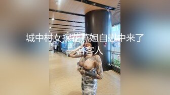 骚货女友兔兔。口交