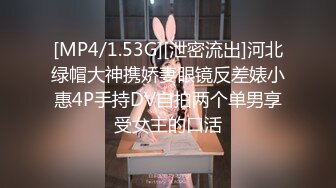 【新片速遞】&nbsp;&nbsp;✨【Stripchat】气质爆棚！超优雅的尤物女主播「MandyLovesYou」黑丝小猫娘玩跳蛋、AV棒喷水眼神魅惑[582M/MP4/39:53]