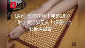 巨乳漂亮少妇 啊啊啊 不要不要轻一点 你对小浪逼温柔一点 被大肉棒无套猛怼 大奶子哗哗 骚叫不停