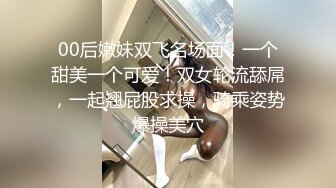 国内洗浴偷拍[高清无损版],害羞躲在角落泡澡的小美女,年轻的身体，就是好 (3)