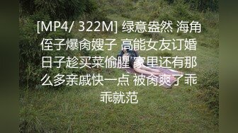 淫趴大神【醉奶逃逸】双飞4P两位极品身材骚女，各种帝王式玩法，人体蜈蚣叠插排插惊爆眼球