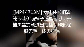 漂亮女孩下海，水多客人喜欢，服务甜美，吃硬岂不是被爆操！