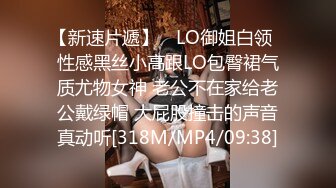 蜜桃传媒 pme-210 绿帽男让自己女友给哥哥操-艾熙