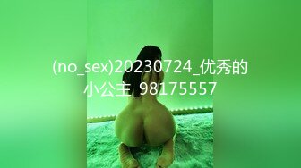  [中文字幕] JUY-699 被老婆朋友玩弄乳頭起了性慾··不間斷的中出做愛 日向うみ