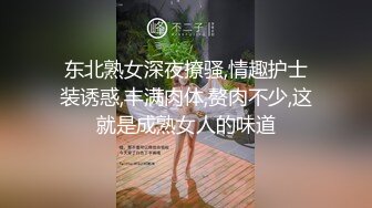 有一个这么漂亮的纹身社会小姐姐妹子和你在一起