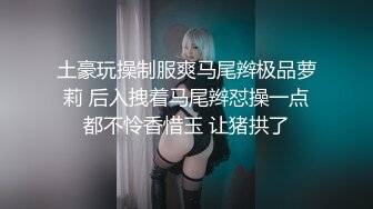 一手一个小白兔