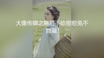 06女高短合辑 各式玩法