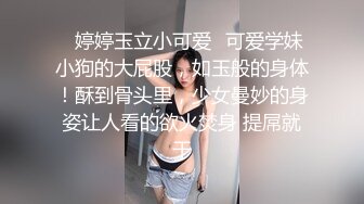 【OnlyFans】黑珍珠美女 AmiraWest 最全合集 62