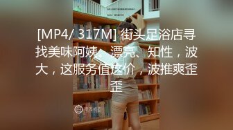 [MP4/ 632M] 漂亮Jk美眉吃鸡啪啪 被怼的骚叫不停 大奶子哗哗 射了不少精液