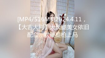 STP31487 红斯灯影像 RS034-AV1 换母俱乐部 性爱篇 妈不停蹄的俏人妻 夏晴子