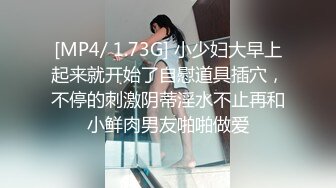 (中文字幕) [JUL-308] 重重交织的罪与谎言绿帽癖老公把美女老婆北条麻妃送给不认识的男人玩弄