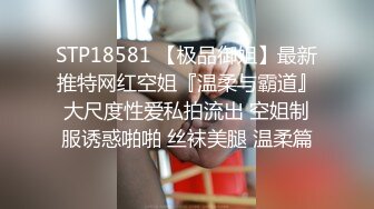 高能预警！比女人还女人极品九头身桃子臀外围T【木豆糖】私拍②，与金主各种玩肏互怂3P，初次露脸，果真是大美女 (5)