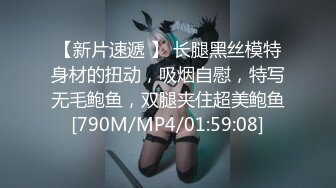 [MP4]活泼网红美少女皮皮！性感超好能聊！一对大奶子揉捏，扭腰摆臀诱惑，疯狂揉搓多毛骚逼