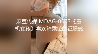 STP31239 星空传媒 XK-8164 公路皇后网红女机车手被强行插入淫液不断喷射-七月