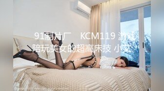 国产女主 少部分欧美 高跟鞋插马眼 虐吊 虐蛋 踢裆 足交 尿道责大合集【140V】 (19)