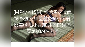 粉乳嫩萝 极品00后御萝双休金融圈小母狗 皮蛋酱 双马尾女仆绅士精壶 大肉棒爆肏白虎嫩逼 情欲奉侍